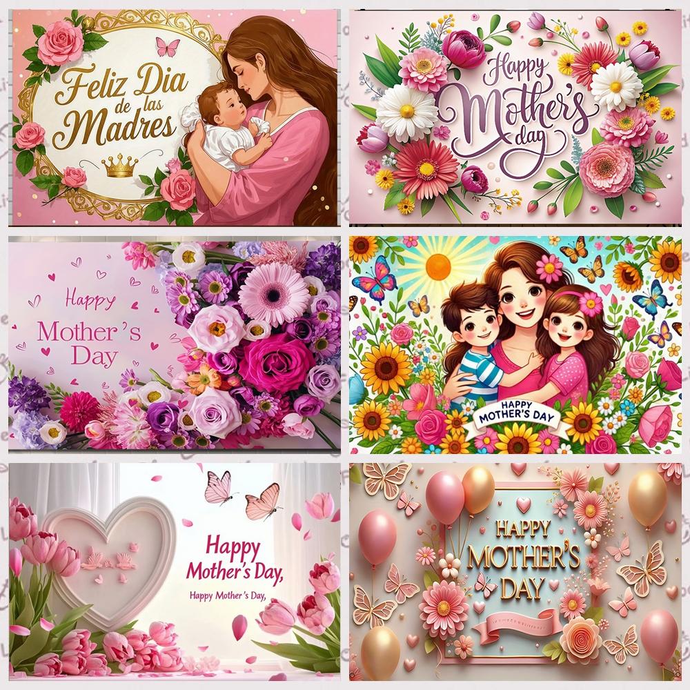 Pink floral balloons romantic mother's day customizable banner background birthday party decoration holiday celebrationbackgroud