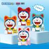 2026 Neujahr Doraemon & Nobita Kleine Partikel Bausteine Lernspielzeug
