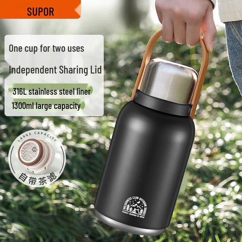 Supor 316L Stainless Steel Insulated Water Bottle, 1000ml