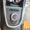 Carbon Fiber Interior Stickers for Baojun 530: Console, Gear, and Window Decoration