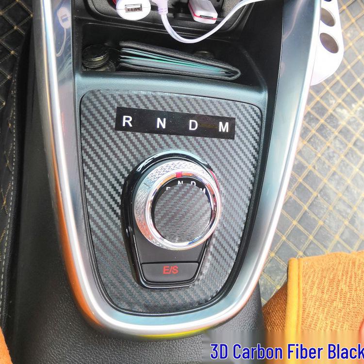 Carbon Fiber Interior Stickers for Baojun 530: Console, Gear, and Window Decoration
