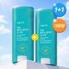 Shingmulnara Face & Body Soft Sun Stick 30g 1+1 Set (+Deo Tissue 1 Sheet*2ea)