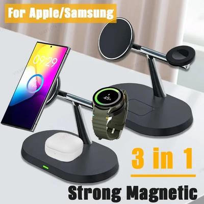 3 In 1 Magnetic Wireless Charger Dock For Magsafe iPhone 16-12 Pro Max Samsung S24 /Galaxy Watch Airpods/Buds Fast Charging