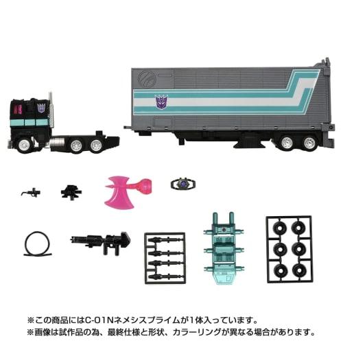 TAKARA TOMY T-SPARK Transformers Missing Link C-01N Nemesis Prime Action Figure