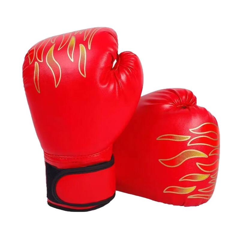 Wangfeng Half-Finger Boxing Gloves