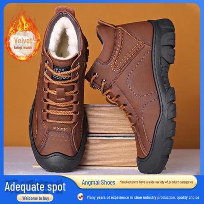 Men's High-Top Waterproof Cotton Sneakers with Warm Velvet Lining for Winter Outdoor Use