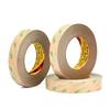 3M 467MP 0.05mm Thin Double-Sided Adhesive Tape