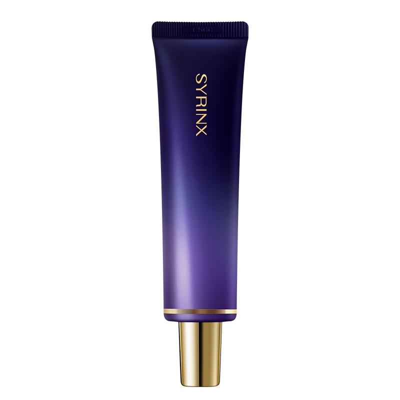 Xi Yun Skin Tone Correcting Makeup Primer
