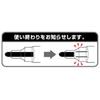 Mitsubishi Pencil Whiteboard Marker Notification Sensor Medium Point Round Core PWB1204M5P.24 Black 5 Pieces