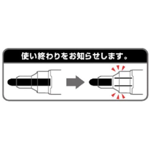 Mitsubishi Pencil Whiteboard Marker Notification Sensor Medium Point Round Core PWB1204M5P.24 Black 5 Pieces