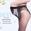 Women's Summer 10D Seamless Sexy Bikini Pantyhose with Butterfly Crotch