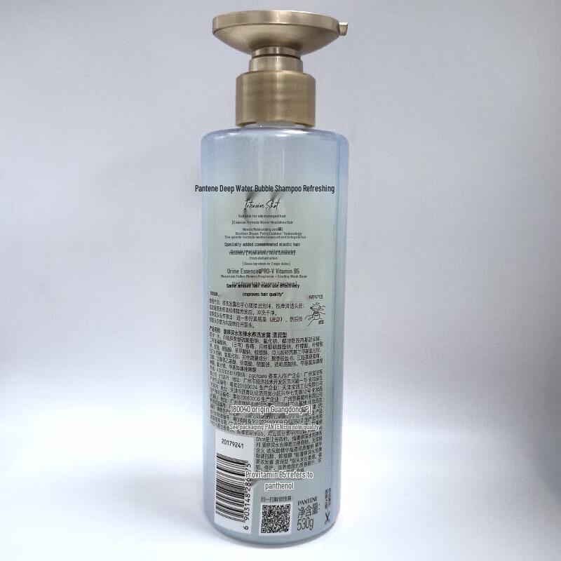 Pantene Deep Water Bubble Bomb Refreshing Shampoo