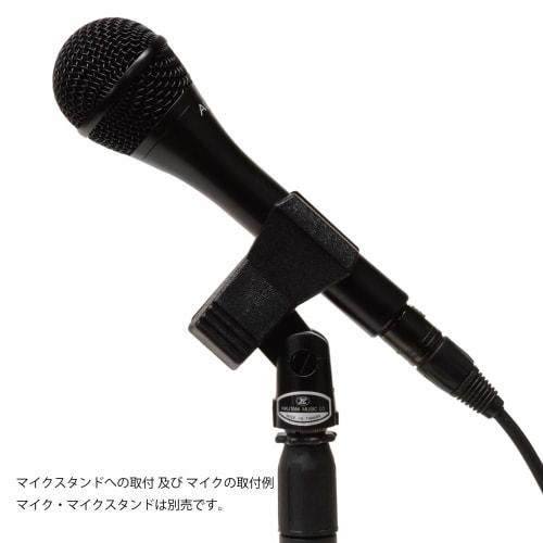 Kikutani MH-2 Clip-on Microphone Holder, 18-37mm Diameter, Set of 2