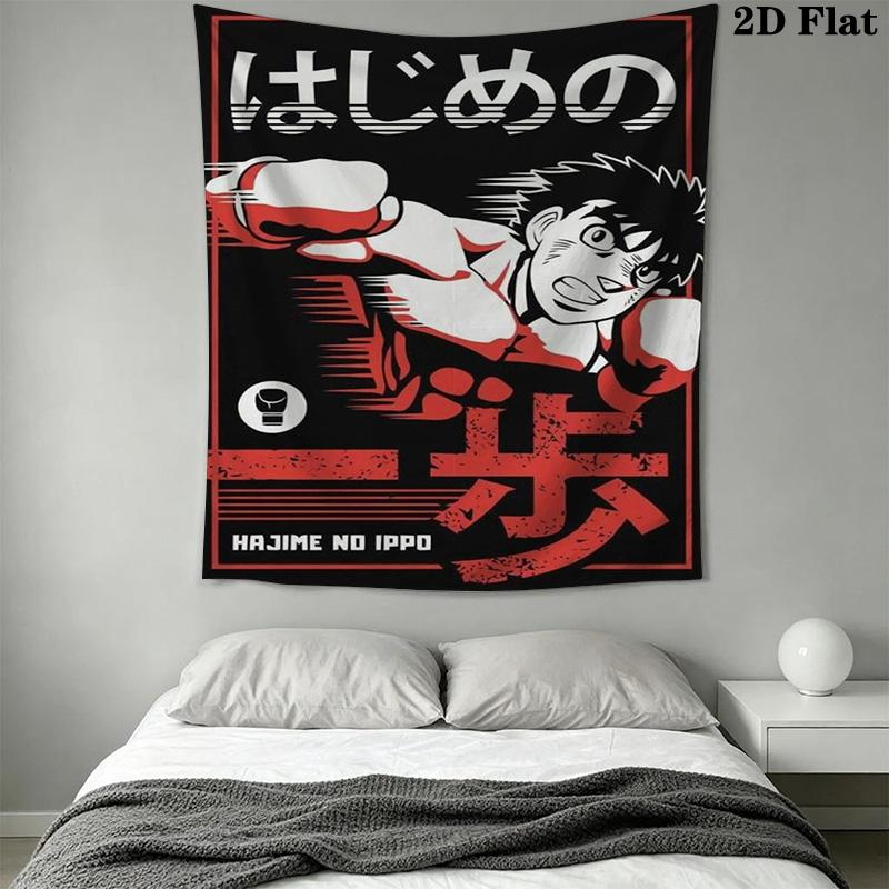 Hajime no Ippo Pattern Home Decor Tapestry, Wall Hanging, Decorative RV Wall Cloth.SGT0917083