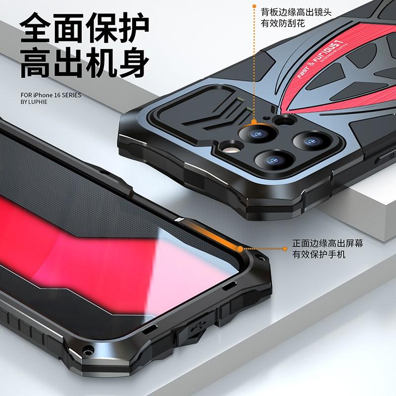 Metall Handyhülle IPhone 16 Pro Max 17 18 Stoßfeste Schutzhülle