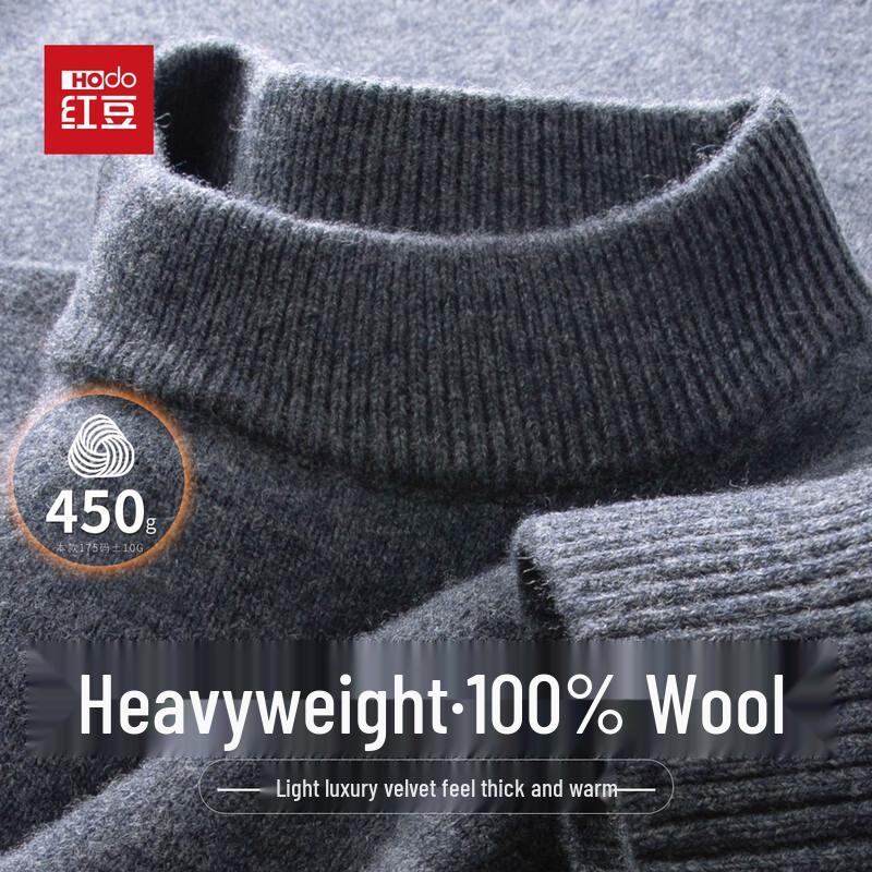 

Hodo Мужской свитер с круглым вырезом из 100% мериносовой шерсти 2XL