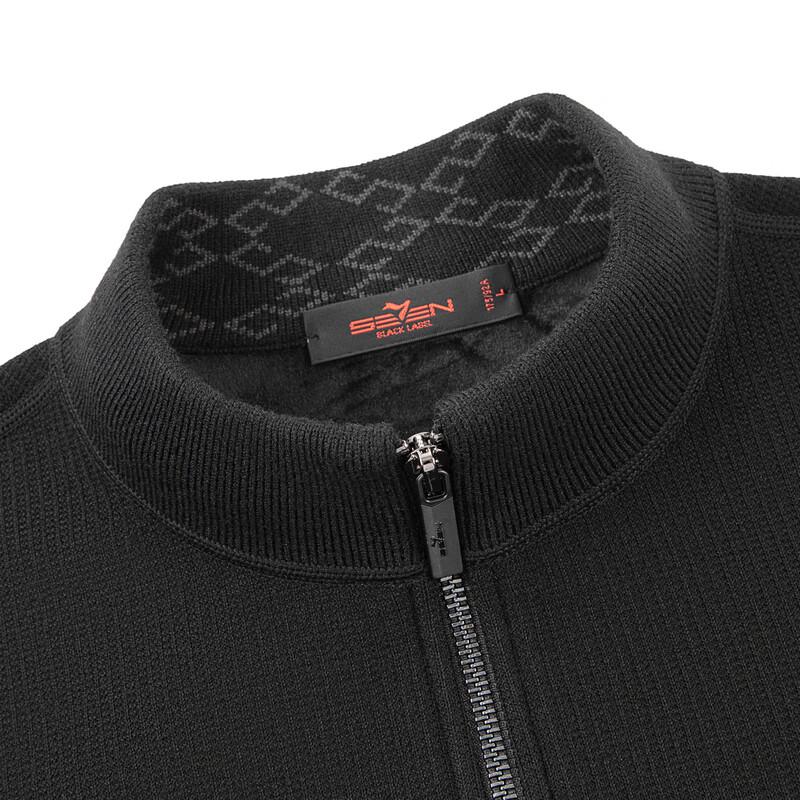 Qipai Herren Wollmischung Fleecegefütterte Business-Strickjacke