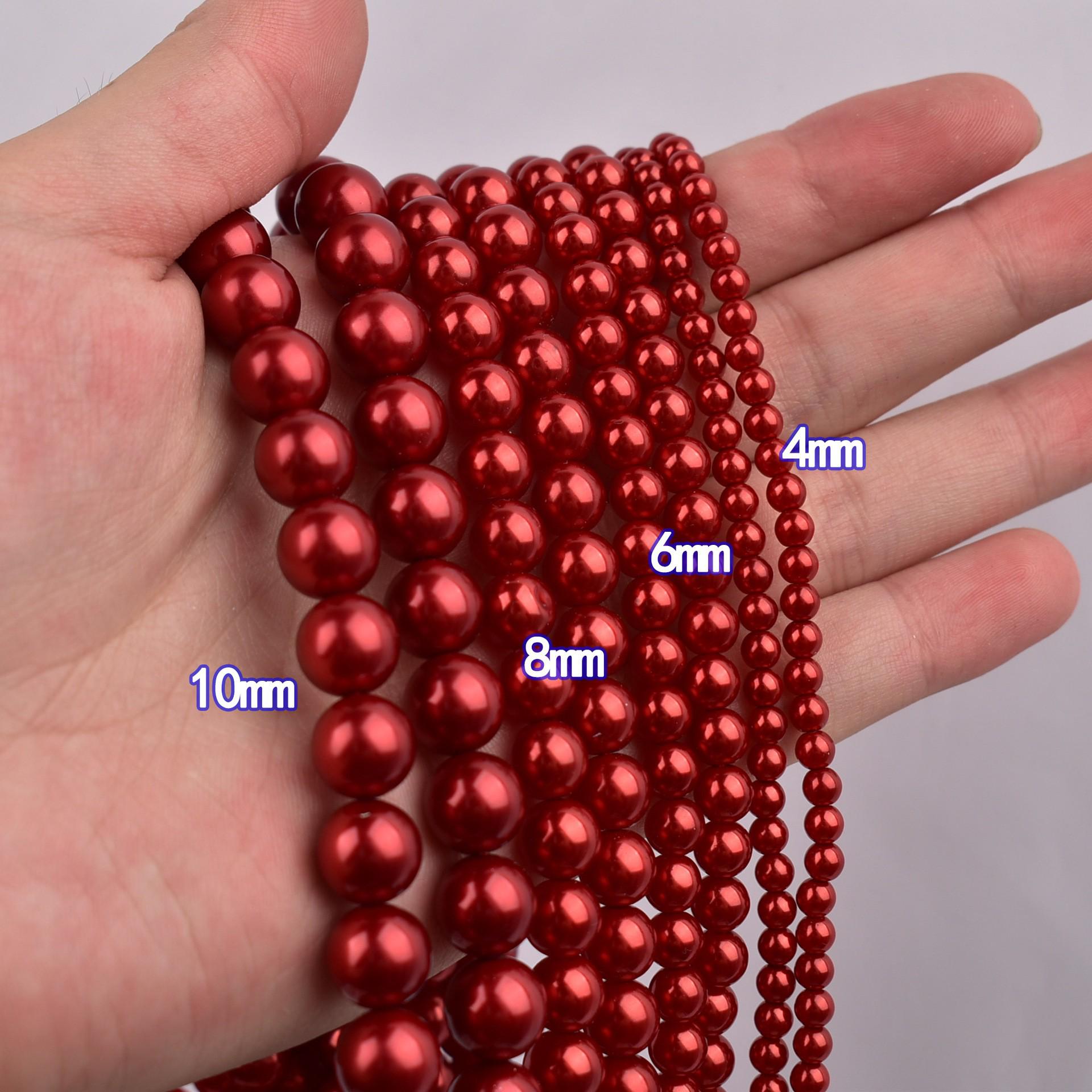 

Разноцветные ракушки и жемчужные бусины для изготовления украшений и аксессуаров своими руками 8mm (approx. 46 beads)