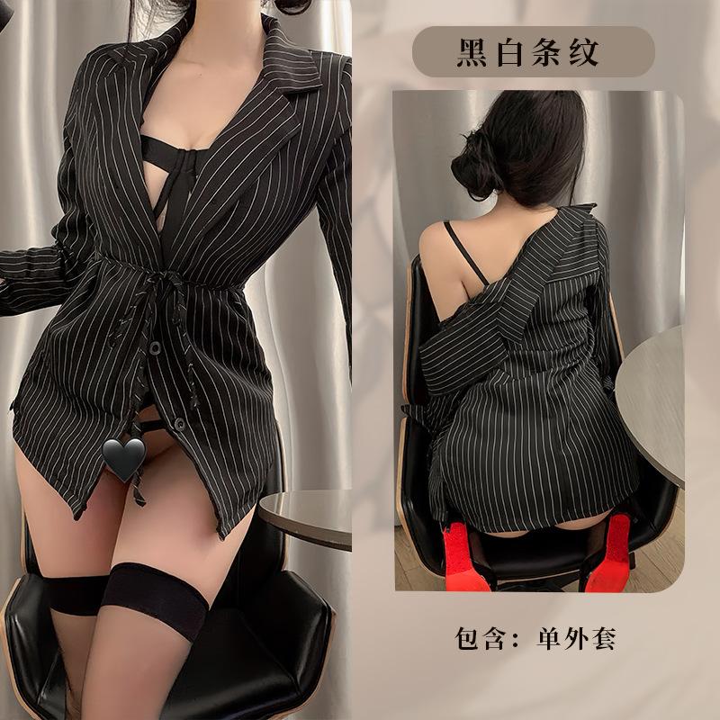 Sexy Underwear Sexy Secretary Uniform Pure Desire Striped Shirt Set Seduction Pajamas