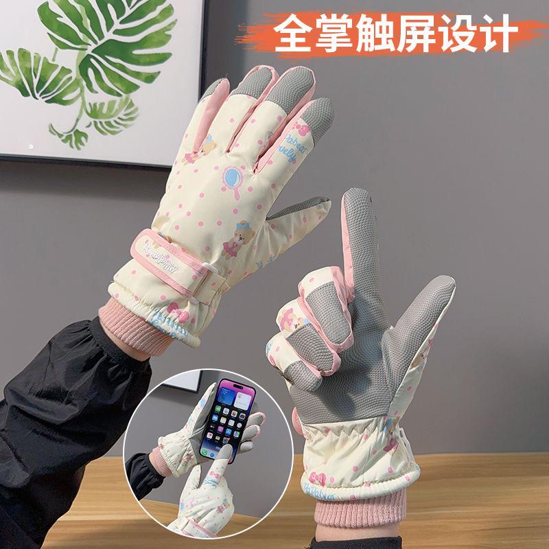 Gloves Cute Ski Gloves Women's Cycling Warm Fleece Thickened Waterproof and Cold Outdoor