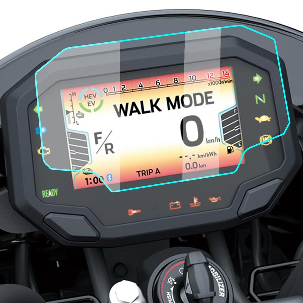 LEDISHUN Motorcycle Gauge Protection Film for Z E-1 (2024~), Ninja E-1 (2024~), Ninja 7 HYBRID (2024~), and Z 7 HYBRID (2024~) - Set of 2