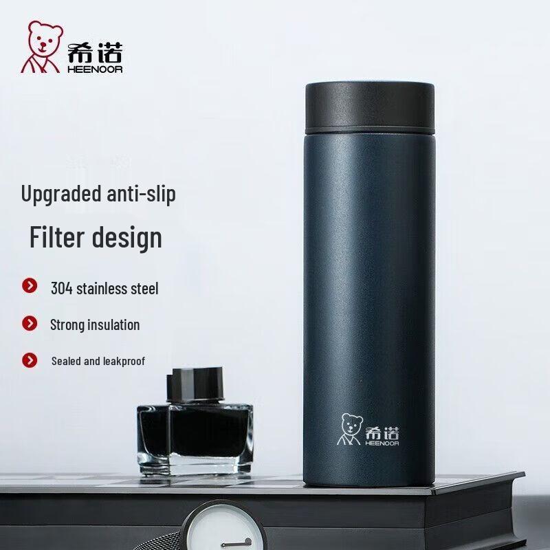 Heenoor Men s Stainless Steel Insulated Tea Mug