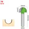 8-Pattern Round Bottom & Head Woodworking Milling Cutter, Grooving & Trimming Router Bit for Engraving & Bakelite Milling