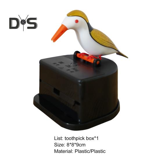 Toothpick Container Clean Push-on Design Large Capacity 3D Bird Shape Toothpick Dispenser Household Supplies