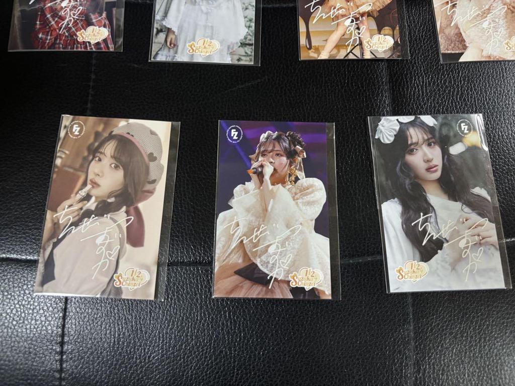 [USED] Chinzei Suzuka Fruits Zipper Trading Card Birthday Raffle