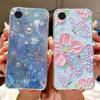 For Samsung A03Core Case Soft Silicone Cute Heart Painted Cover Case For Samsung Galaxy A03 Core SM-A032F TPU Fundas Capa