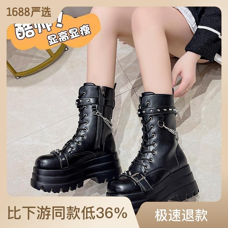 Season Women's Heightening Boots Medium Tube Versatile Shoes British Style Martin Boots Large Size Women's Shoes Round Head Thin Boots
