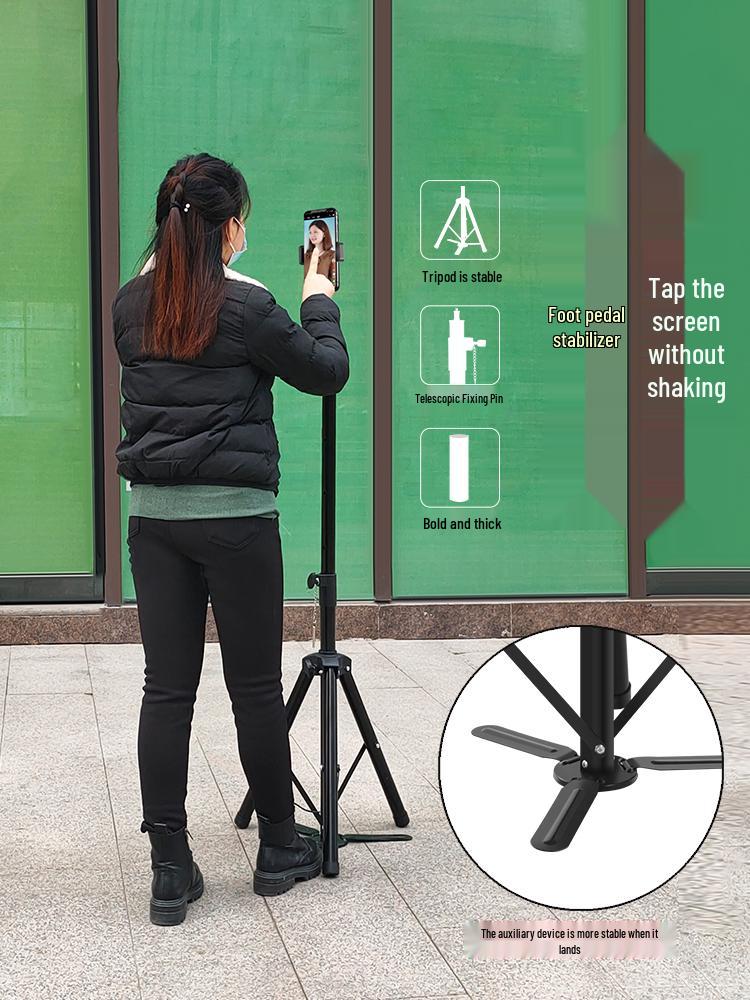 Adjustable Portable Tripod Stand with Fill Light for Live Streaming
