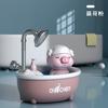 Cross-border Explosions Baby Bathroom Bath Toys Shower Pig Electric Shower Nozzle Children's Water Toys Wholesale