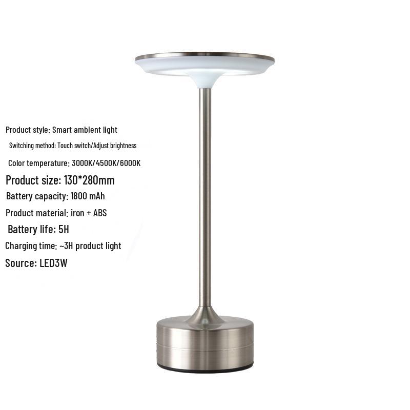 

I-shaped UFO Table Lamp: All-Aluminum LED Touch Night Light for Restaurants and Bars