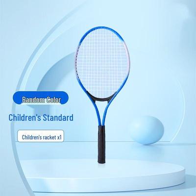 Oujian Kinder Einzel-Tennis-Trainingsset
