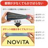 KOKUYO File Clear Book Novita A5 Pink La-N22P