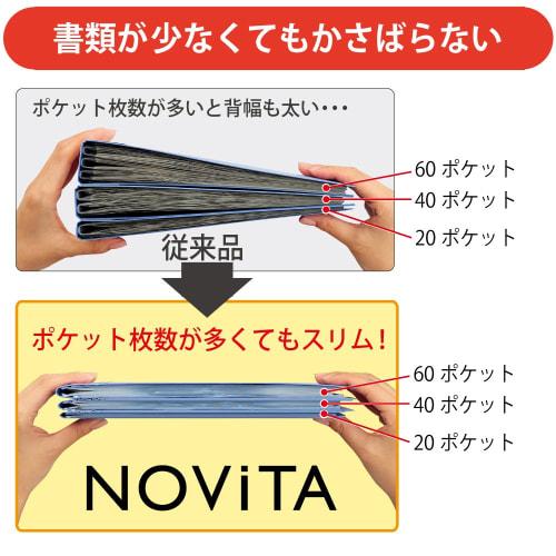 KOKUYO File Clear Book Novita A5 Pink La-N22P