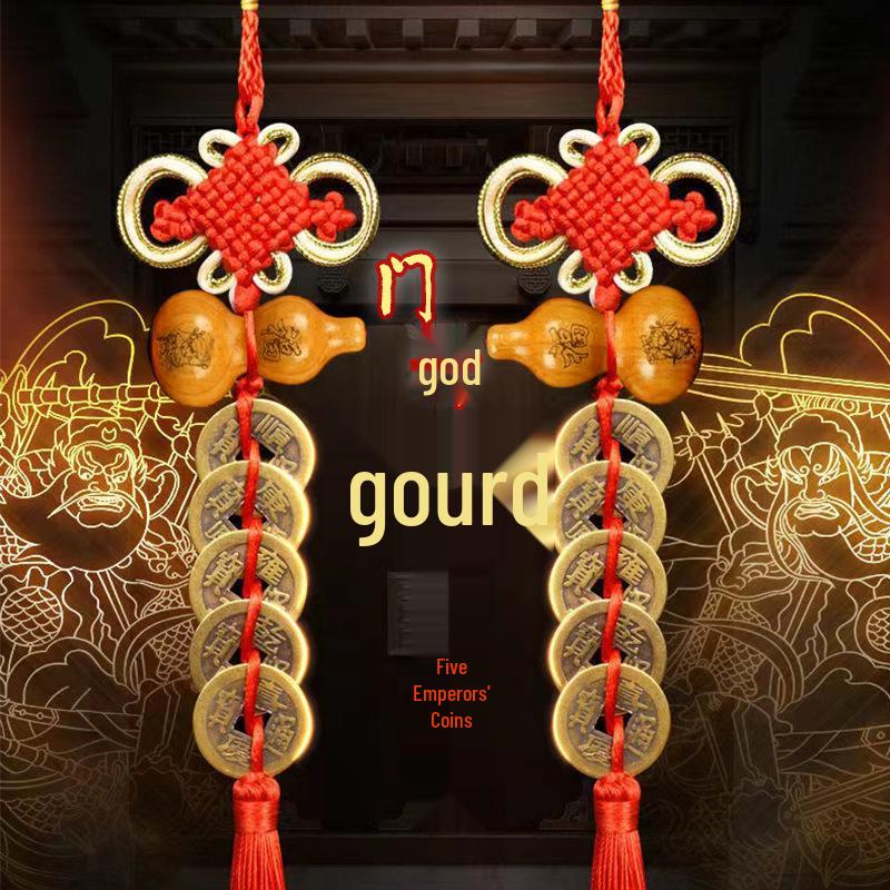 Fu Lu Men Shen Five Emperors Coins Pendant with Chinese Knot and Peach Wood Gourd - Antique Home Decor Solution for Door Alignment.