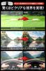 Photochromic Polarized for Driving [KANGYONG] Clip-on Sunglasses, Lenses, Clip-on, Flip-up,
