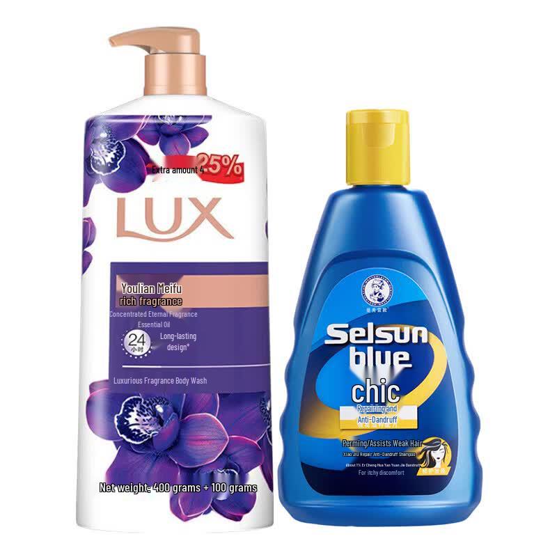 Lux Fragrant Body Wash  Mentholatum Shampoo Set