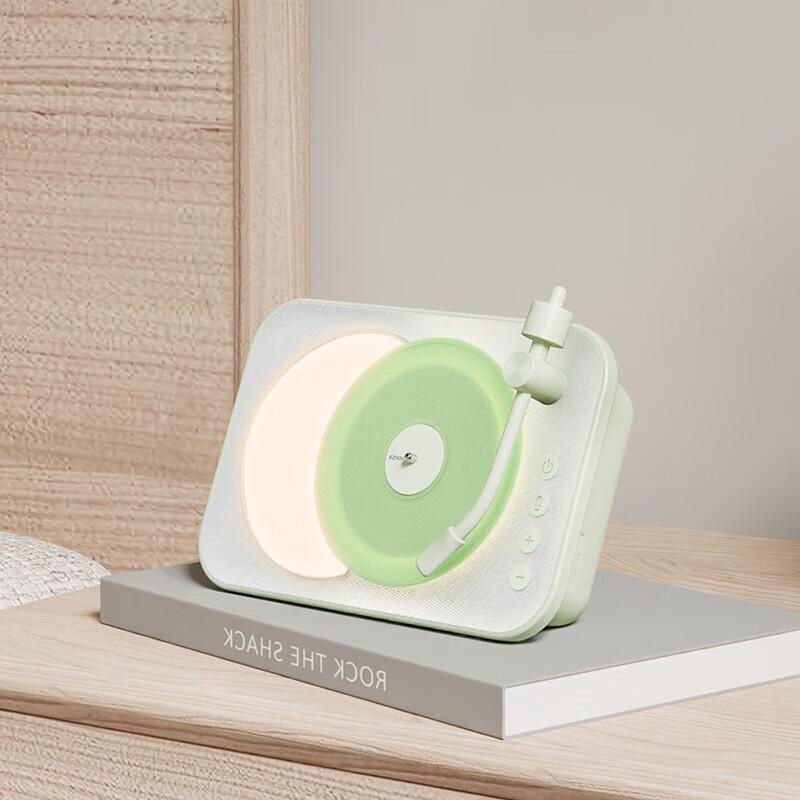 Jiguang Multifunction Aroma Diffuser Bluetooth Speaker with Ambient Light