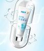 Lengsuanling 7-Day Repair Anti-Sensitive Toothpaste
