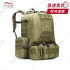 Sac à dos tactique modulaire 4-en-1 pour l'extérieur Zhongbisheng