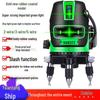High-Precision Self-Leveling Green & Infrared Laser Level - 2, 3, or 5 Lines