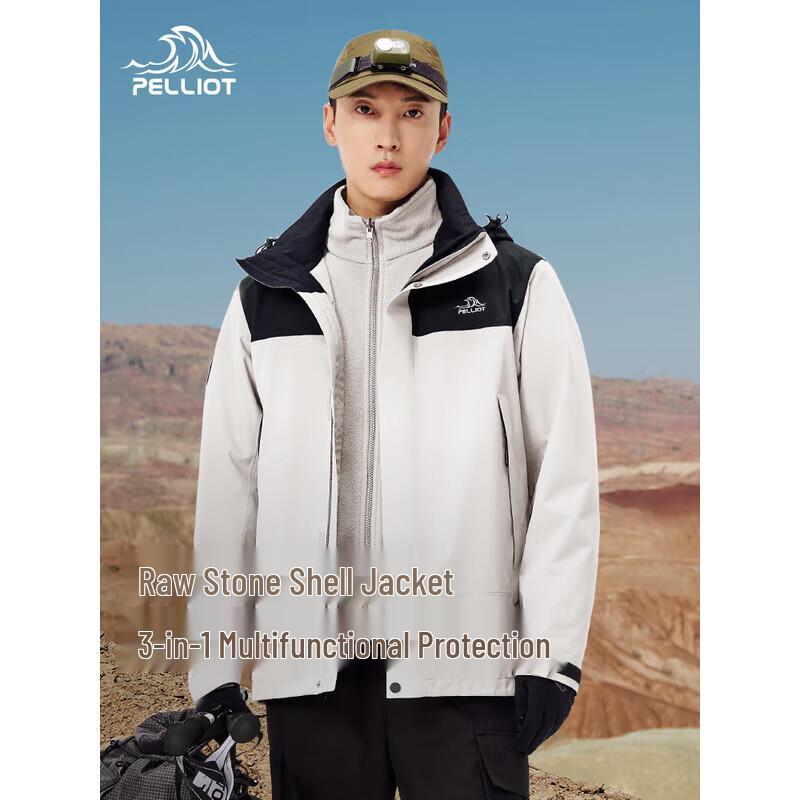 Pelliot 2025 3-in-1 Hardshell Outdoor Jacket XXL