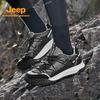 Jeep Men's Breathable Low-Top Hiking Shoes
