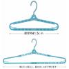 Folding Bath Towel Hanger, Slim, Wide, Folding Towel Hanger, Laundry Hanger, Clothes Hanger, Extendable, Folding Clothes Hanger, Suitable for Indoor a