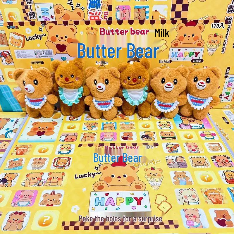 Capybara Bubble-Blowing Plush Toy & Poke Game Blind Box - Children's Day Gift