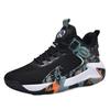 Basketball Shoes Men's Fly-woven Sports and Leisure Shoes, Men's Shoes Large Size, Breathable Mesh Shock-absorbing, Non-slip and Wear-resistant 