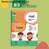 Elementary School Reading Notebook: Daily Excerpts and Sentences